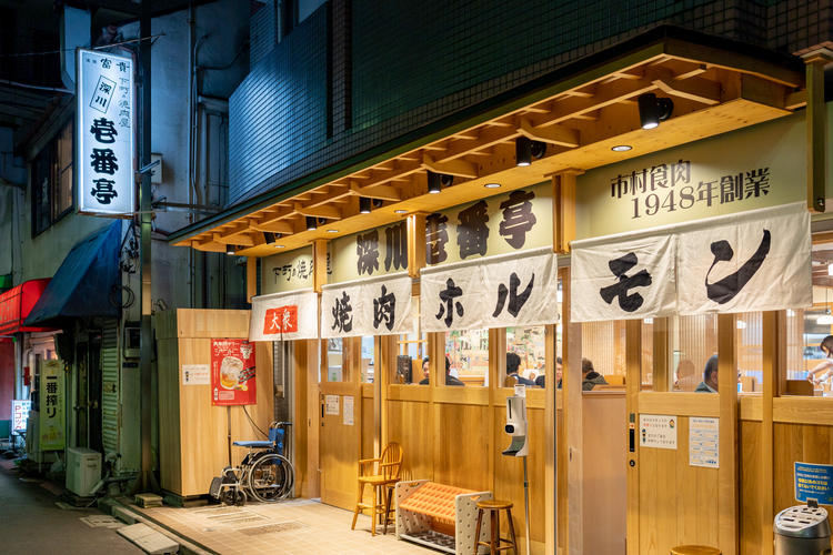 レトロ漂う外観です。