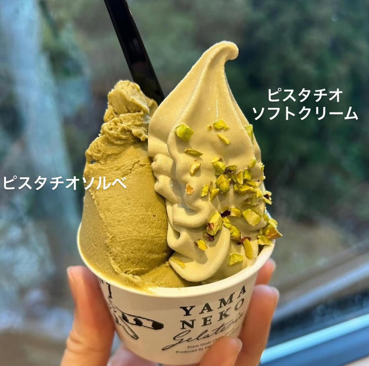 18時台終業でオフも充実！