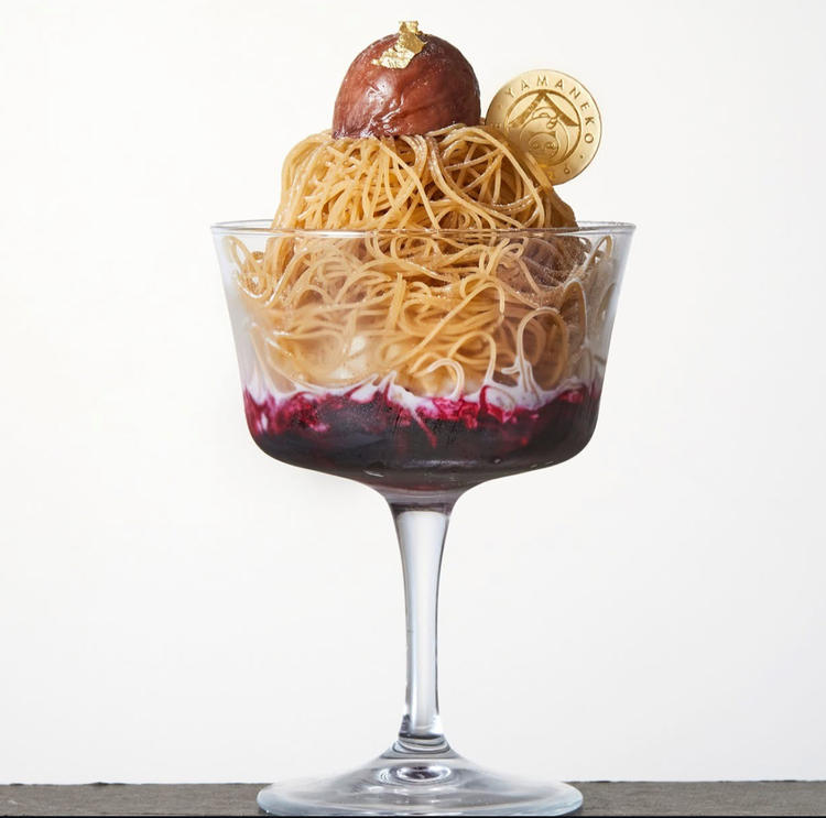 ご応募お待ちしております★