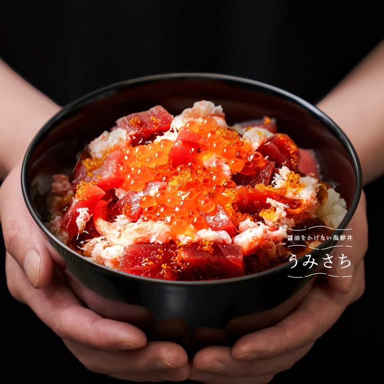 だしジュレで食べる《新スタイル海鮮丼》