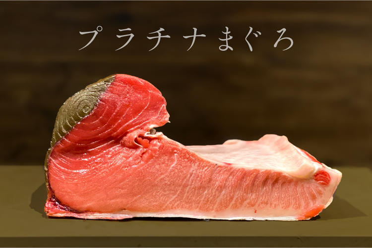 高級食材の取り扱いも学べます