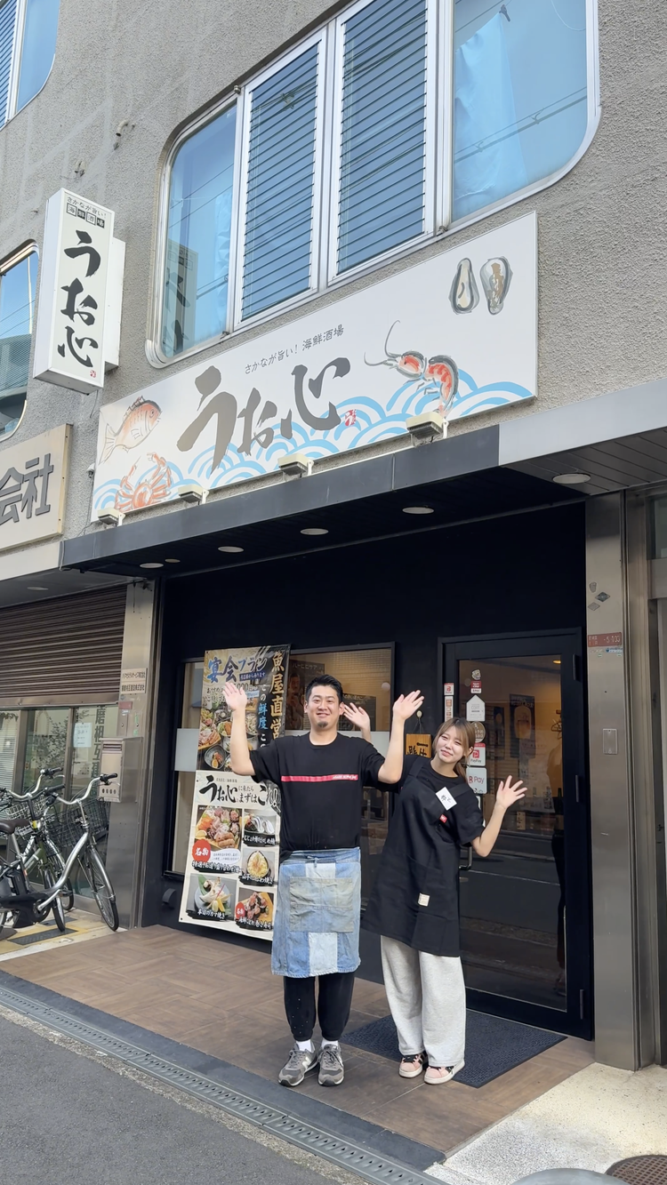 20代中心に若手スタッフが活躍中！