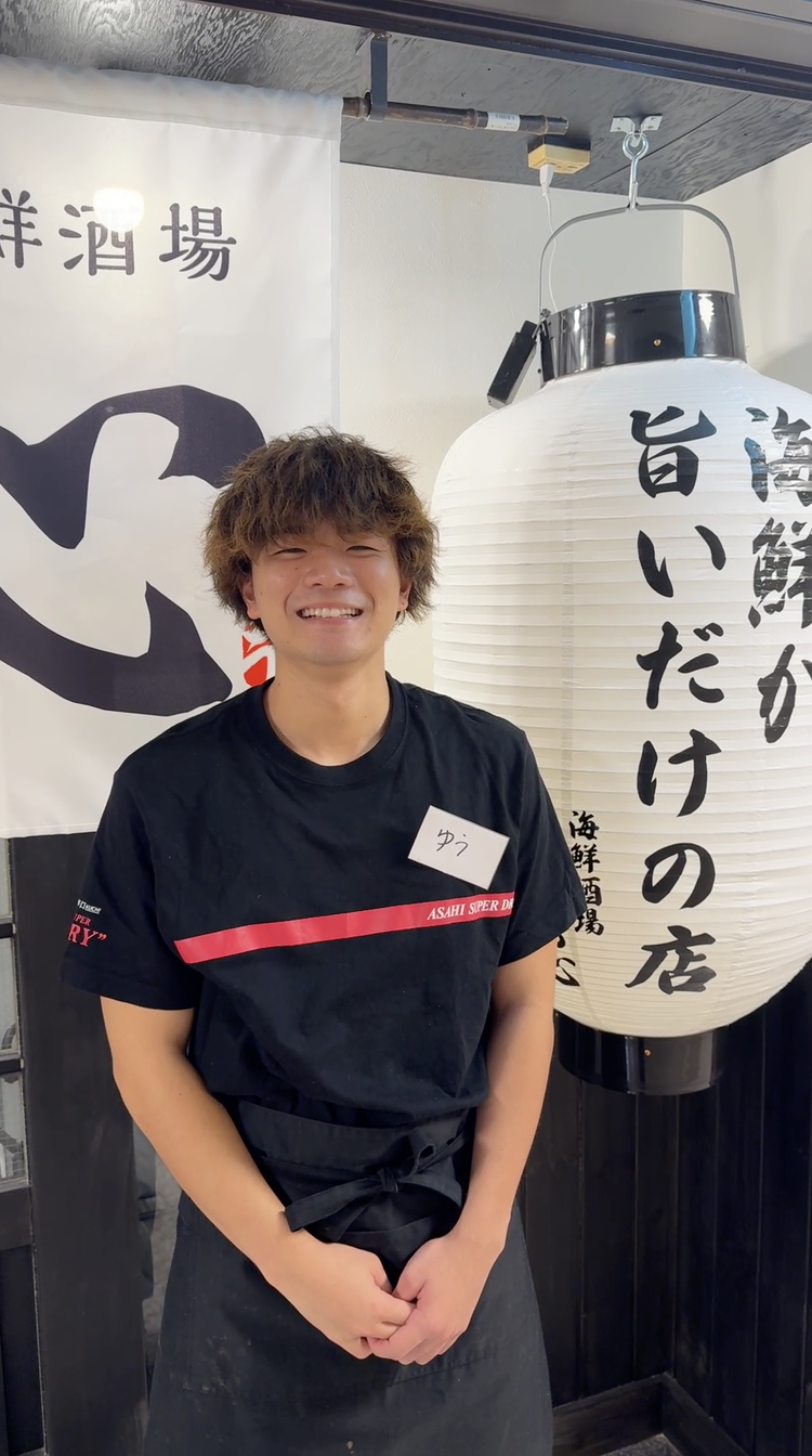 【未経験大歓迎】経験は一切問いません！