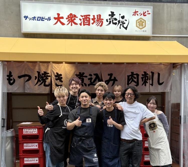 店舗運営に携わるチャンス♪※画像は既存店