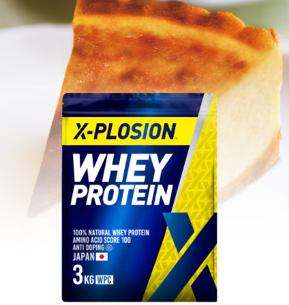 ナチュラルホエイプロテイン