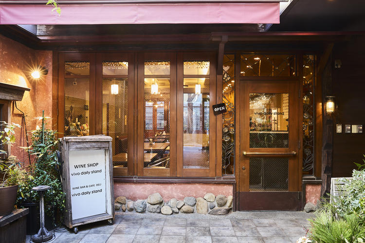 小竹向原店店入口