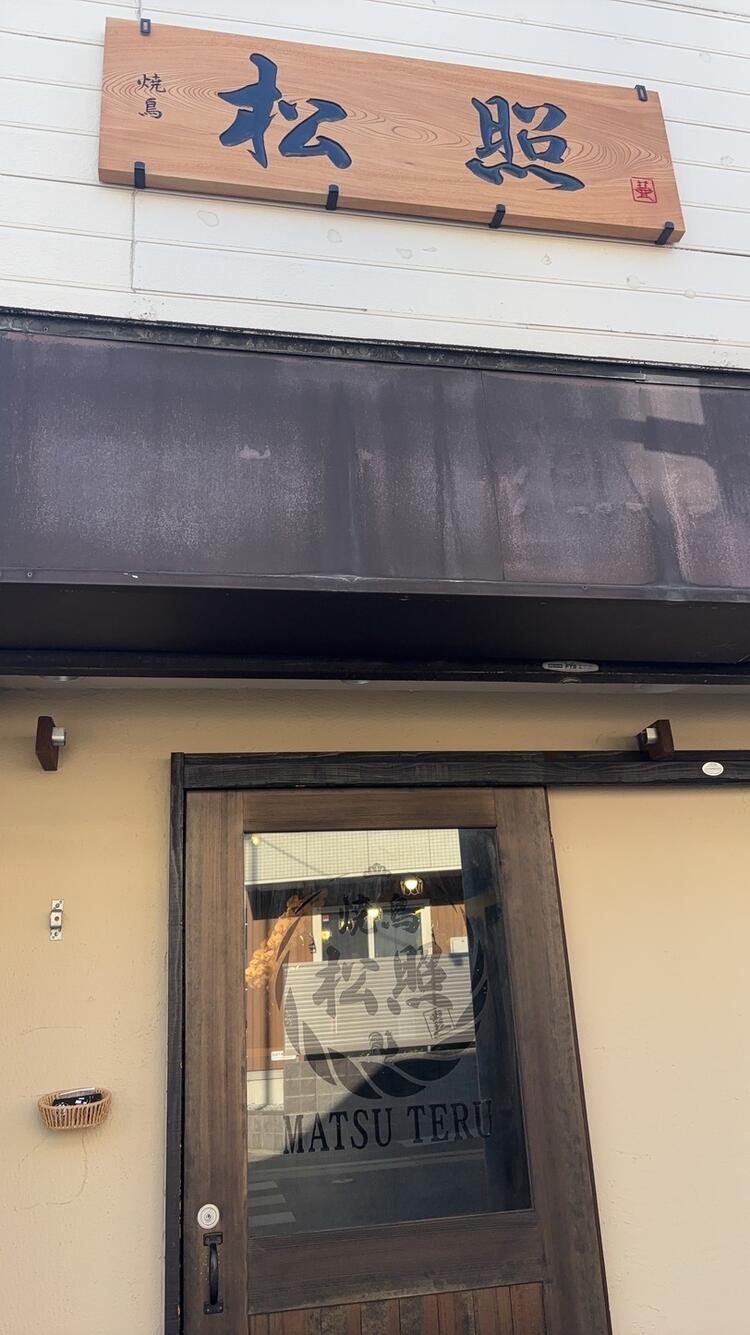 髪型・髪色自由、ヒゲOK