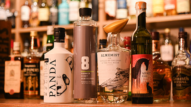 ご応募をお待ちしております！