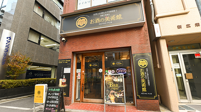 知識ゼロでも挑戦OK