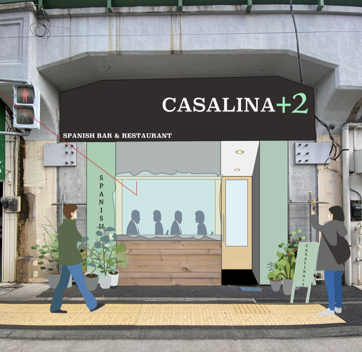 ぜひご応募ください！