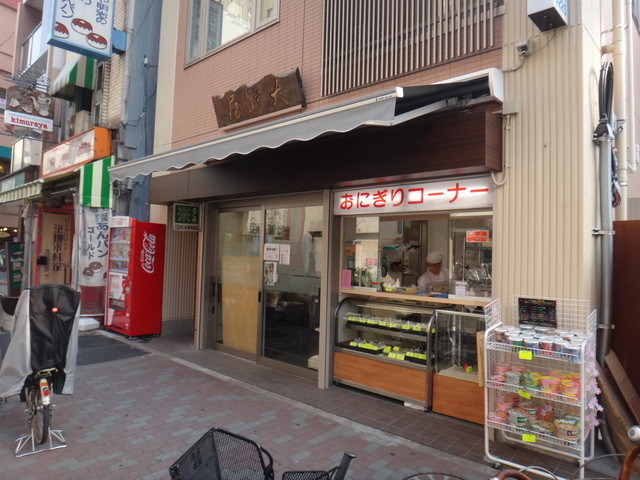 大野屋の詳細画像2