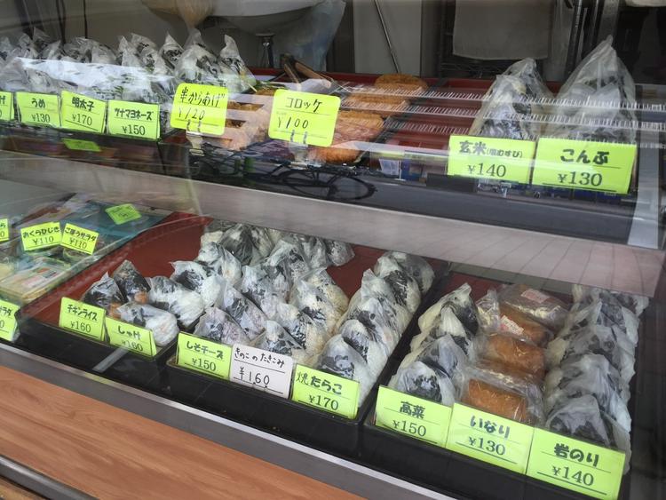 大野屋の詳細画像3