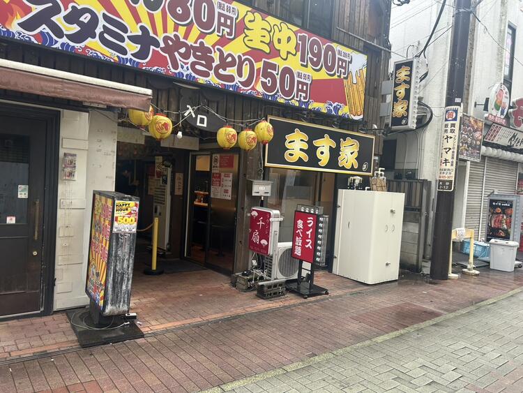 2025年4月のOPEN！SNSで話題！