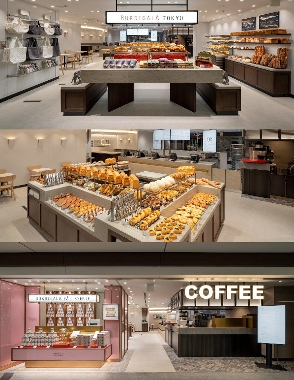 スタイリッシュでオシャレな店内