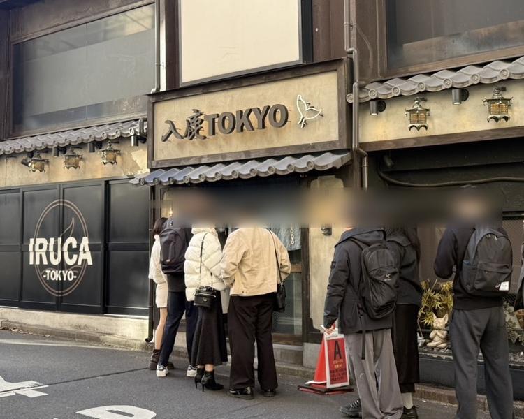 ★☆連日大盛況です!!