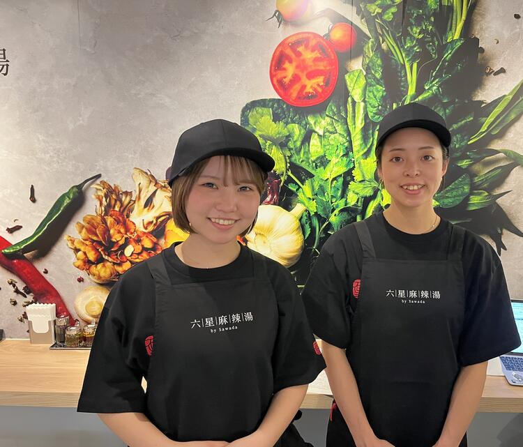 菜彩麻辣湯ラゾーナ川崎プラザ店の詳細画像5