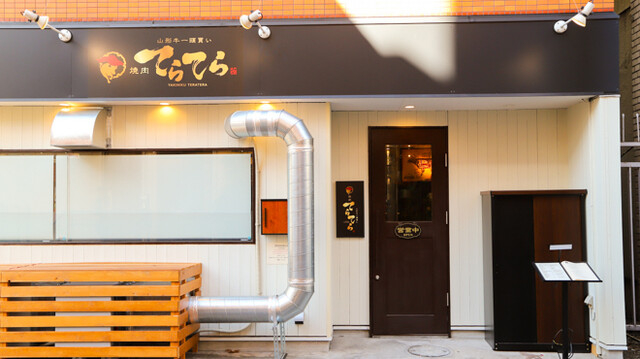 赤羽駅より徒歩4分◎駅近！