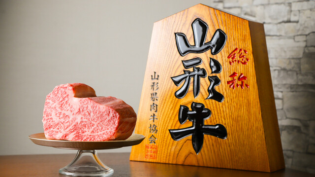 山形牛を一頭買いします！