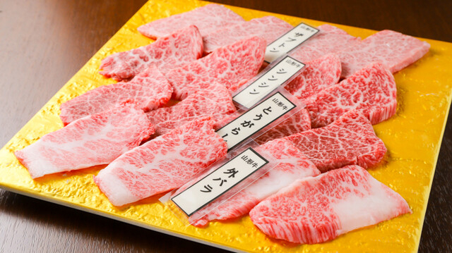 お肉のプロも目指せちゃう！