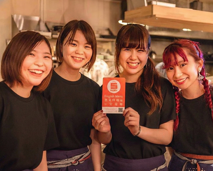 若手スタッフ活躍中♪