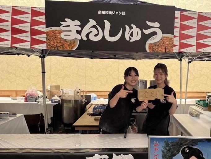 ラーメン好きな仲間が集結◎