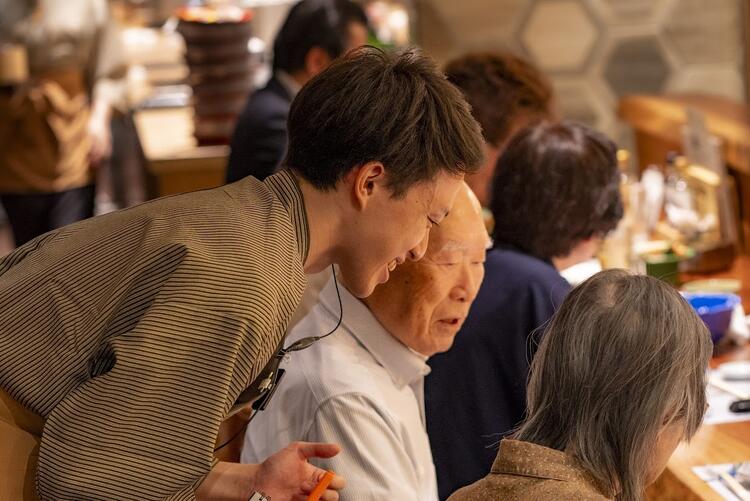 若手の挑戦を応援します！