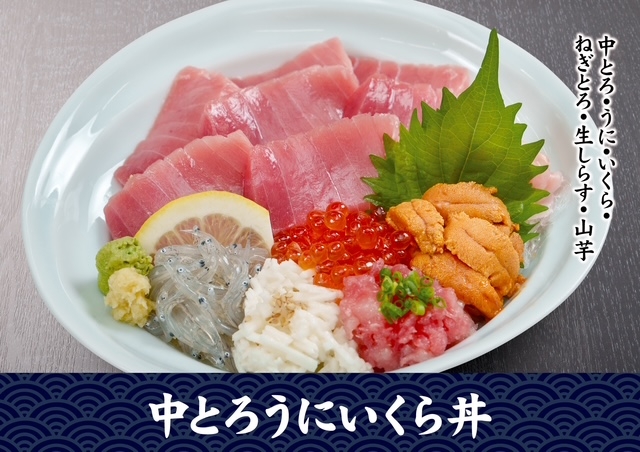 魚の目利きもお教えします！