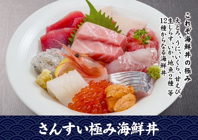 調理経験を活かしつつ、さらに成長できます