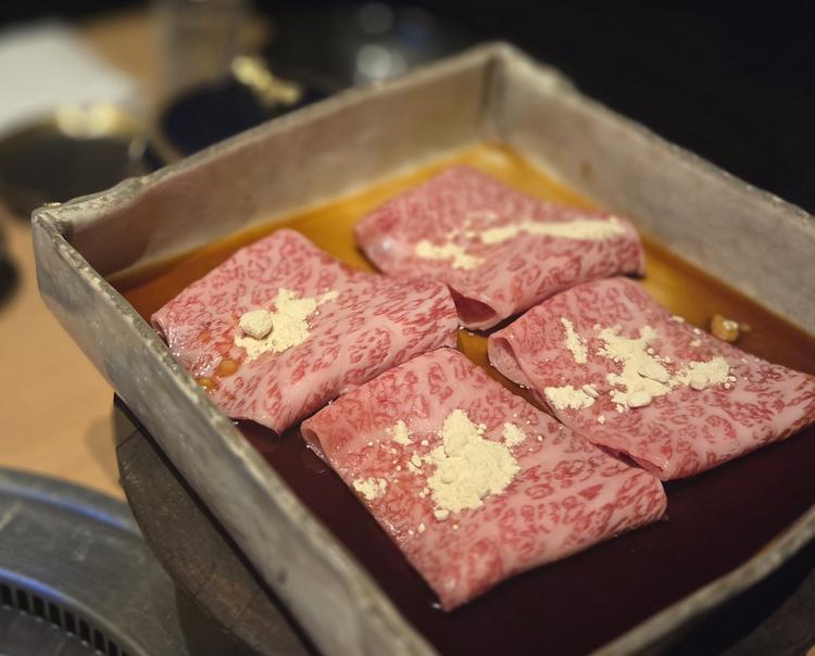 うしと（USHITO）の詳細画像4