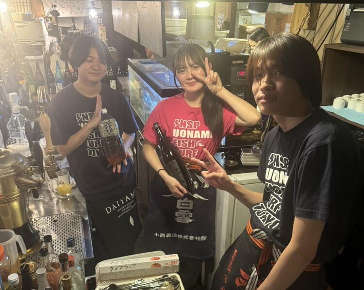 魚好き、居酒屋好きの仲間大歓迎です！