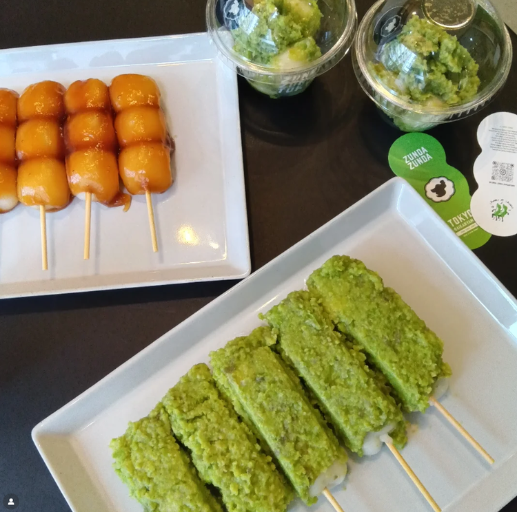 ずんだの魅力を届けるお仕事！