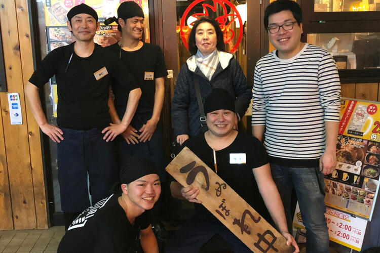 ご応募お待ちしております！