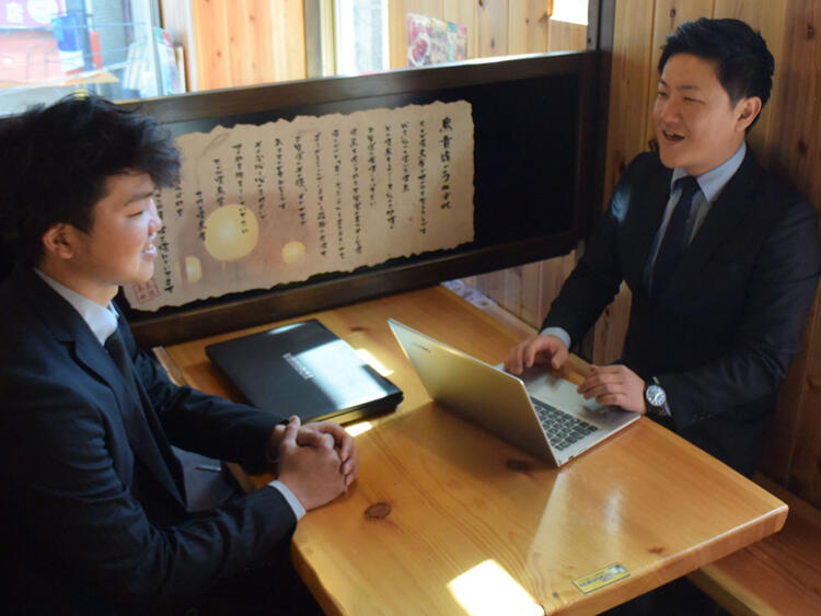 独立の夢を全力で応援！