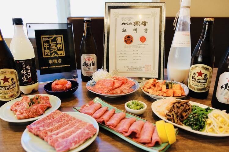 うれしい月7〜8日休み！