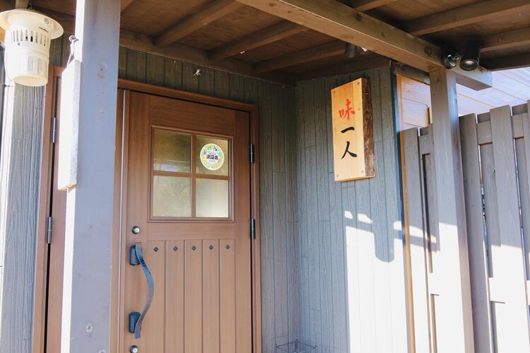 社員を募集しています★