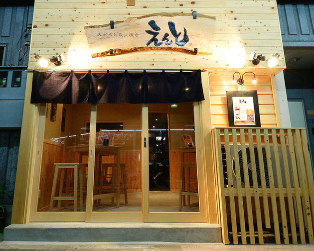 一緒に働けることを楽しみにしています！