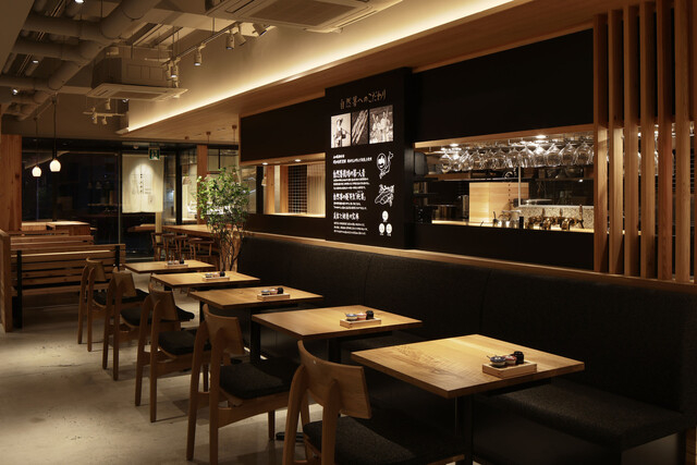 大泉学園駅より徒歩2分の好立地！