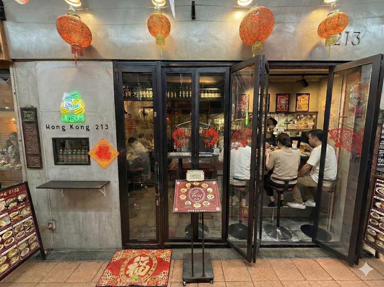 三茶の飲み屋街の中心“三角地帯”で働く！