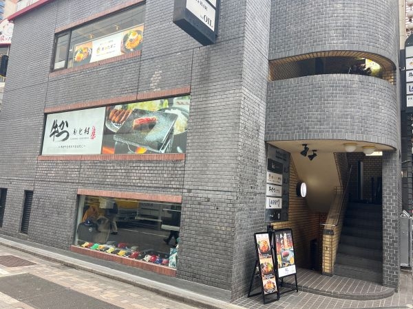 渋谷駅から徒歩2分♪