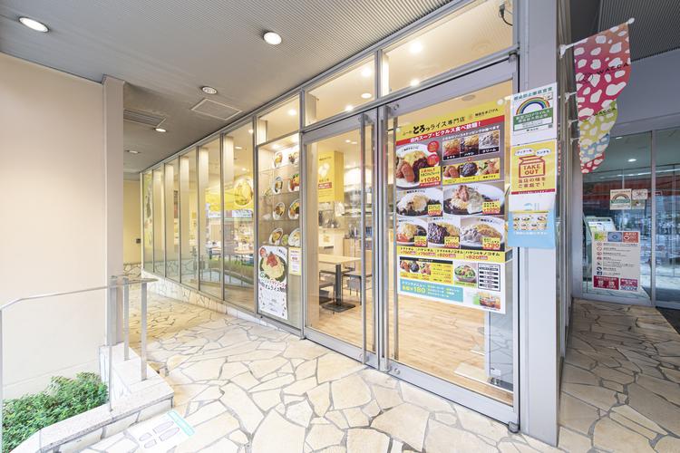 池袋駅から徒歩3分♪