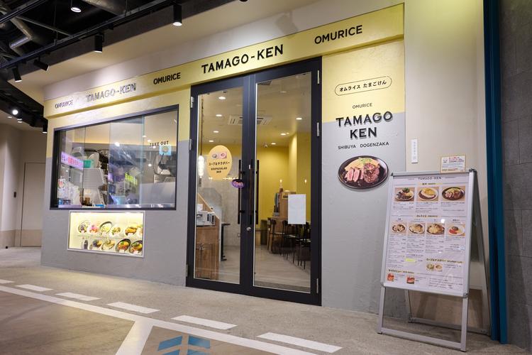 渋谷駅から徒歩5分♪