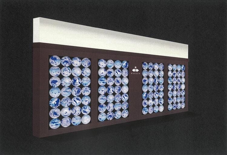 テーマは「アート×伝統」※画像はイメージ