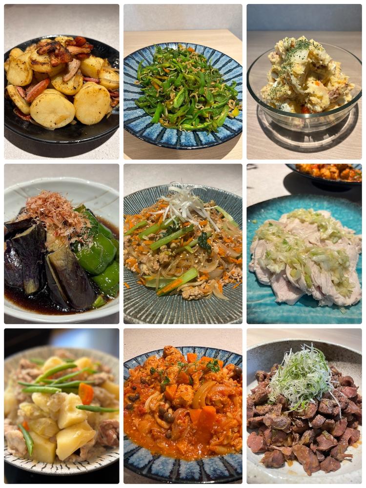 ご応募お待ちしております◎