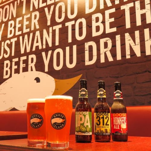 クラフトビールについても学べる♪