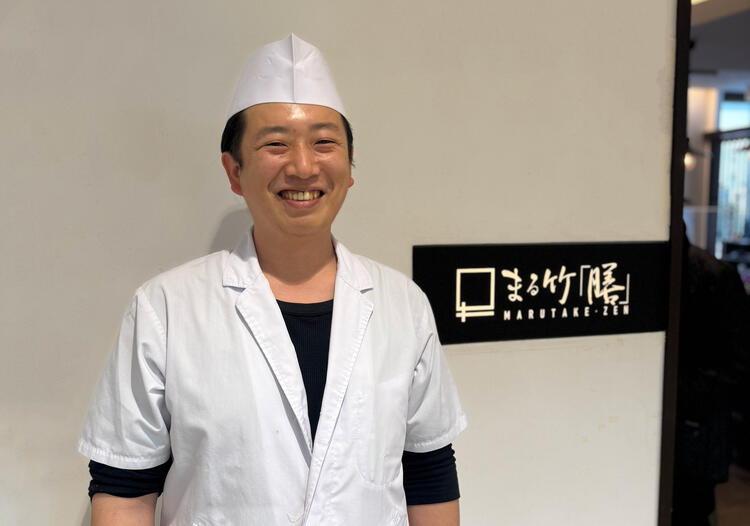 一緒に『まる竹』ブランドを育てましょう！