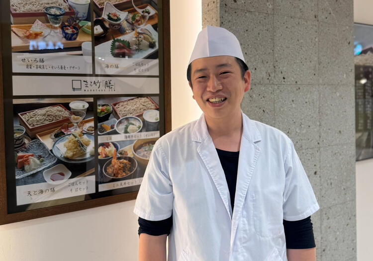 ご応募をお待ちしています◎