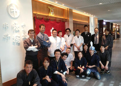 ＼ご応募お待ちしています！／