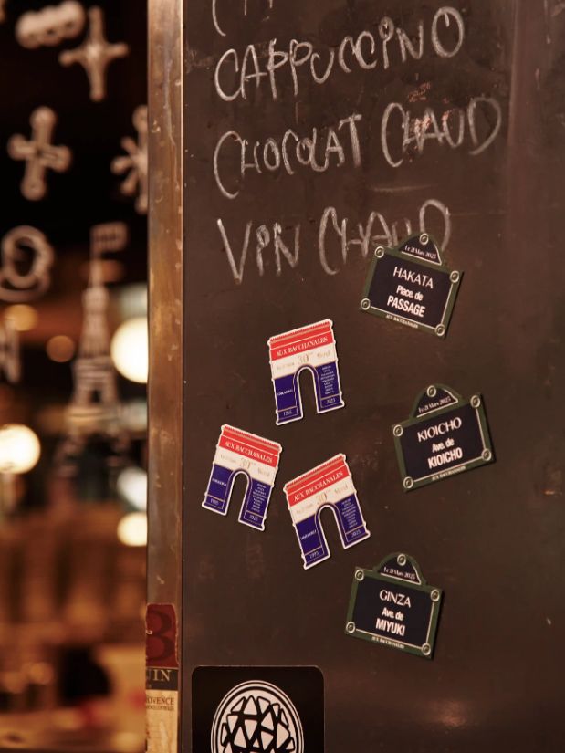 年間休日110日＆深夜営業なし♪