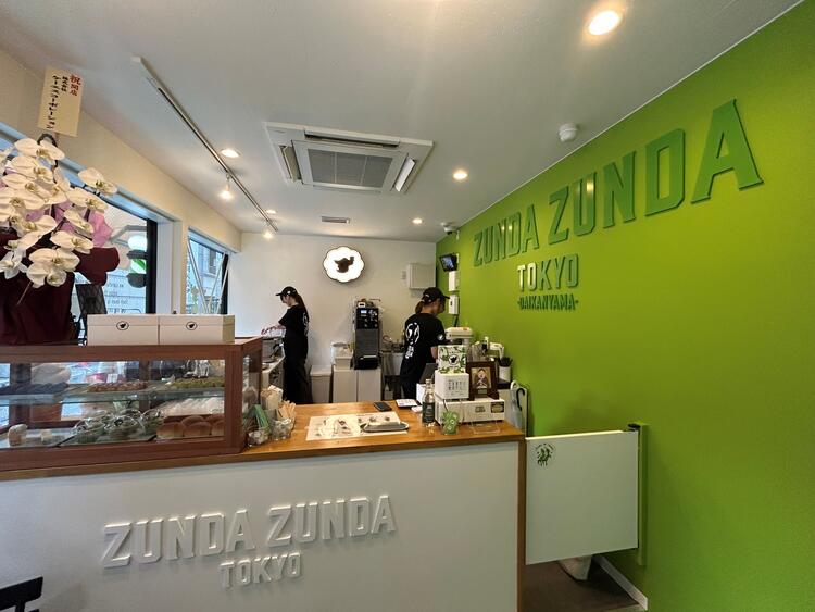 高時給1400円スタート♪