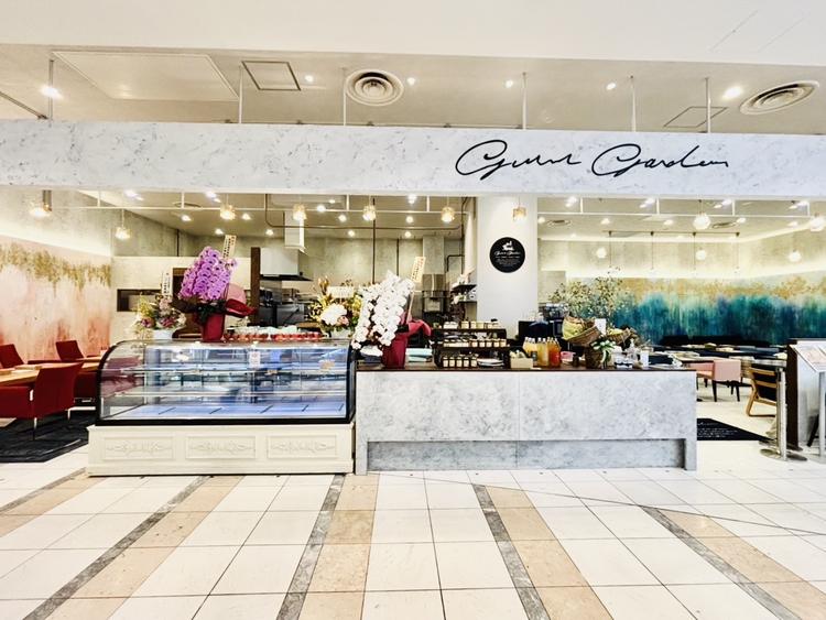 イチビル外観イメージ※店舗は工事中のため